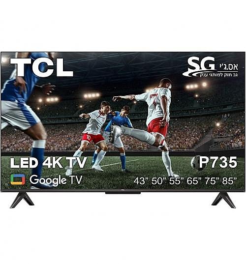 �������� TCL 50P735 4K �50 ������