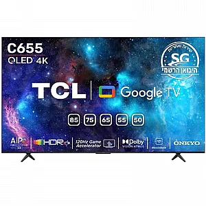 ��� ����� 55 ���� 55C655 �� �� ��| ���� ���� ������ VIP |���� ���|����� ����