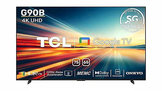 ��� �������� 75G90B | ����� ������| ����� ����