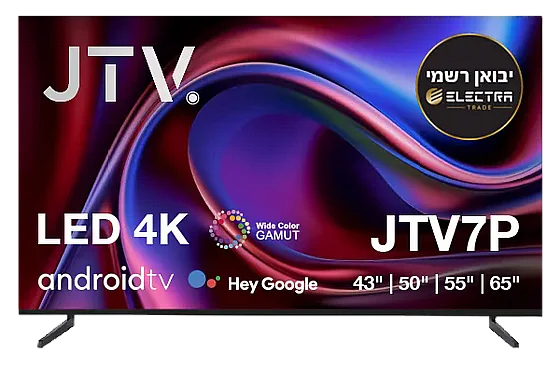 �������� Jetpoint JTV 55JTV7P 4K �55 ������