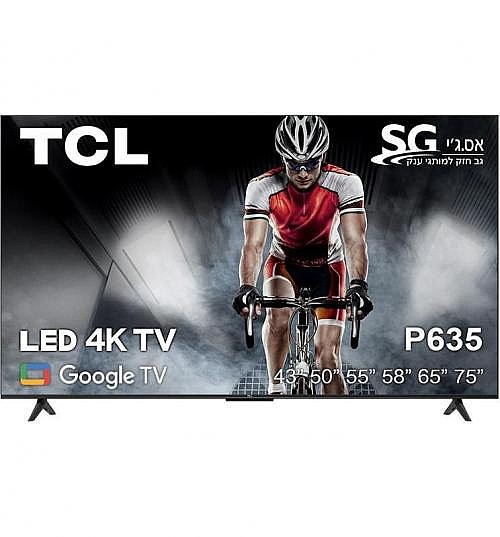 �������� TCL 55P635 4K �55 ������