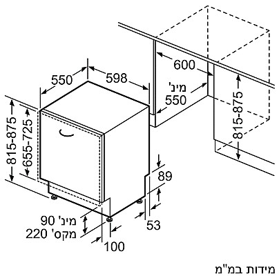���� ���� Constructa CG5VX01ITE ����������