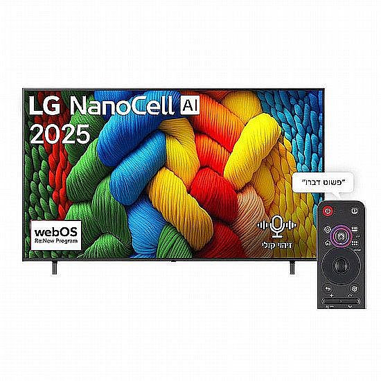 �������� LG 65NANO80A6A|����� �����