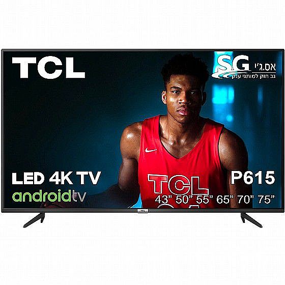 �������� TCL 65P615 4K �65 ������