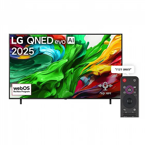 �������� LG 65QNED86A6A|����� �����