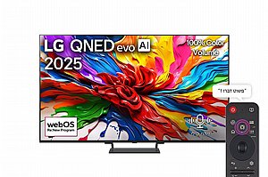 טלוויזיה LG 65QNED93A6A|יבואן רישמי טלוויזיה LG 65QNED93A6A|יבואן רישמי