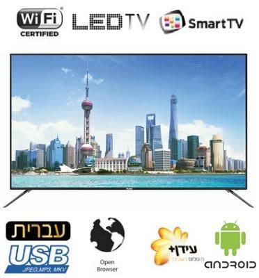 �������� Haier 65U6600 4K �65 ������ �����