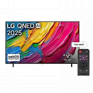�������� ���� LG NanoCell AI NANO80 4K ������ 86 ����' 86NANO80A6A|����� �����