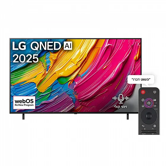 �������� LG 86QNED80A6A