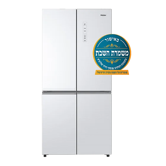 ���� ������ ����� Haier HRF7100FSS �606 ����� �����|����� �����