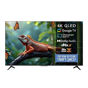 �������� ���� "75 Xiaomi QLED 4K ��� TV A Pro L75MA-SME