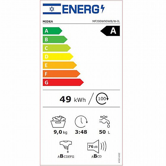 ����� ����� Midea MF200W90WBW �9 ��"� ����� | 3 ����  ������  ������� ������ �����