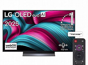�������� ���� LG OLED  4K 144Hz ����� �48 ����' OLED48C56LA |����� �����