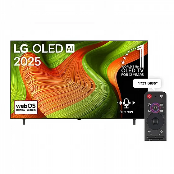 �������� LG OLED77B56LA| ����� �����
