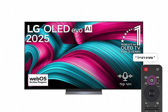 �������� ���� 77 LG 4K OLED �� �� ��� OLED77C56LA|����� �����