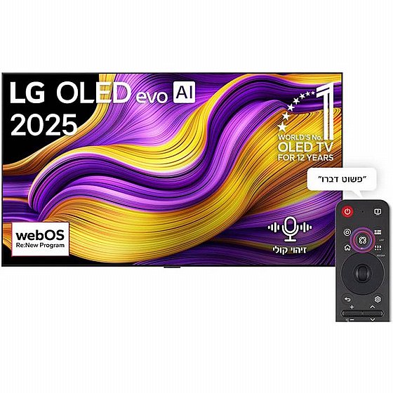 �������� LG OLED83G56LA