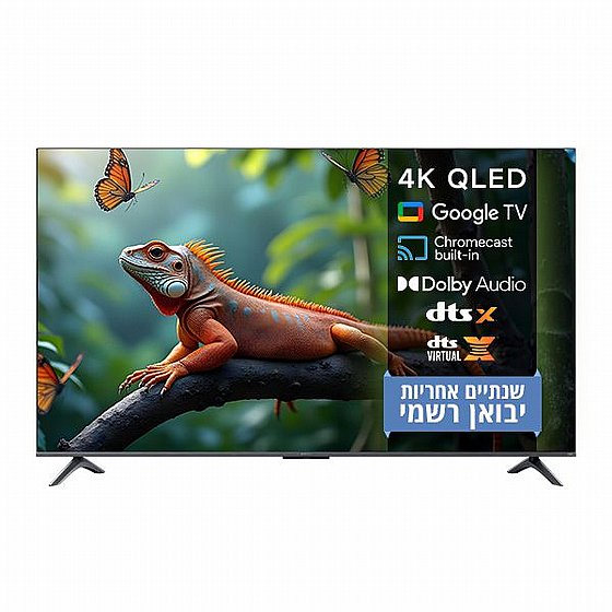 �������� ���� Xiaomi TV A Pro 65 2025