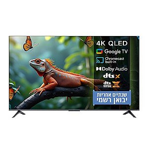 טלוויזיה Xiaomi L65MA-SME 4K 65 אינטש שיאומי| יבואן רישמי טלוויזיה Xiaomi L65MA-SME 4K 65 אינטש שיאומי| יבואן רישמי