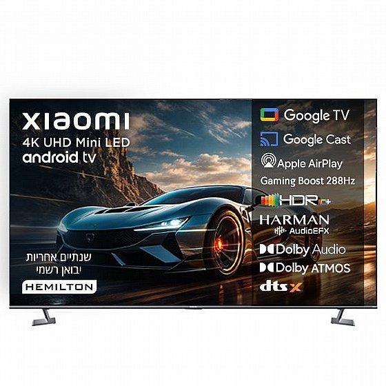 �������� 75 Mini LED 4K (2026) ������ ��� Xiaomi TV S Pro MiniLED 75 (2026)| ����� ���� | Xiaomi ����� | ������ ������� �����