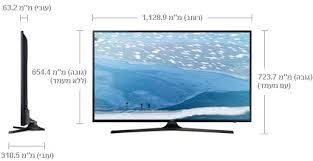 �������� Samsung UE50KU7000 4K �50 ������ ������
