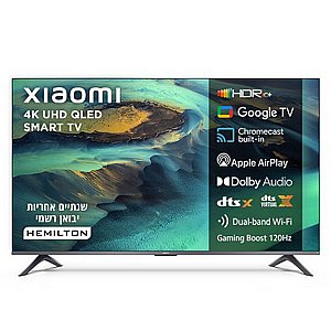 טלוויזיה ''75 QLED 4K שיאומי דגם Xiaomi TV A Pro 75'' (2026)| יבואן רשמי | Xiaomi ישראל | ישירות מהיבואן הרשמי טלוויזיה ''75 QLED 4K שיאומי דגם Xiaomi TV A Pro 75'' (2026)| יבואן רשמי | Xiaomi ישראל | ישירות מהיבואן הרשמי